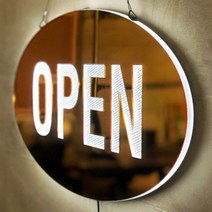 오픈 간판 LED OPEN 입간판 표지판 LED간판 카페 식당 부동산 24시 개업선물 팻말, 골드