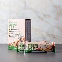 김규흔 한과 하루한끼 영양바 2박스, 125g, 1개
