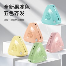 전자기타 ENO메트로놈 고쟁 급수시험 전용 드럼 피아노 기타 색소폰 통용 전자 메트로놈 조율, T11-EM699크리스탈 귤박자기