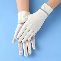 레이싱장갑 운전장갑 드라이빙장갑 차량용 가죽 논슬립 ice 실크 장갑 uv 보호 여름, 로고가 있는 흰색