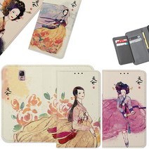 EW미인도 갤럭시A52 케이스 A526 카드포켓, 삼작노리개, 본상품선택