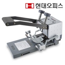 2공수동천공기 DUO-N35+제본세트(리벳 와셔)증정