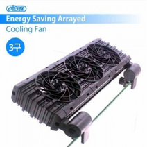 이스타 어항 냉각기 수조 쿨링팬 3구