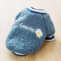 슈나우저 옷 강아지 올인원 산책룩 비숑 말티즈, 양털 블루