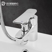 고치고 [고치고] 대정워터스 GCG520B 세면기 샤워겸용 수전 1홀 원홀 대붙이 수도꼭지 국산 세면대용 시공 교체 인테리어 욕실, 01.택배배송
