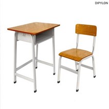 DIPYLON 책상 의자세트 중학생 학원 책걸상 공부방