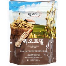 퀵 오트밀 네츄어스 500g x5개 압착 귀리 곡류 가정, 1
