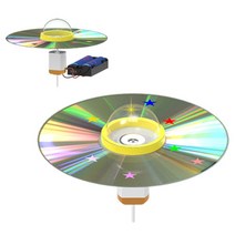 과학키트-전동자이로 UFO&회전별자리판 팽이 만들기(5인용)