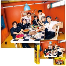 BTS 직소퍼즐 500PCS BUTTER 1 BTS퍼즐 500피스퍼즐