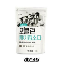 UAC914654MY 오클린 베이킹소다1.5kg, 1