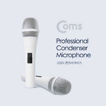 가수마이크 강의용 무선 마이크 강사용 먹방 브이로그 교사용 수업용 선생님, 상세페이지 참조