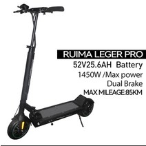 접이식 렌탈 휠 RUIMA leger pro 전기 스쿠터 52V 600w 모터 8.5 인치 타이어 LEGER PRO 오토바이 스케이트, 01 52v25.6AHL BATTERY