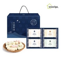 [우리가스토리] 소담한과 찹쌀유과 선물세트 3호 설날 추석