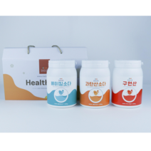 아이레 친환경 생활용품 3종 선물세트, 1세트