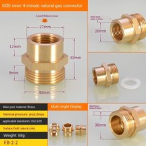 이소가스 어댑터 파이프 피팅 가스 미터 M30 1/2IN 3/4IN 변환 유니온 조인트 액세서리에 적합, [02] M30-41