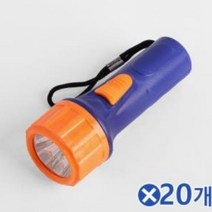 el365 미니사이즈 컬러 후레쉬-색상렌덤x20개 휴대용손전등 LED후래쉬/LED랜턴/LED라이트/자전거랜턴/후레쉬/랜턴손전등/편리한후레쉬/휴대하기좋은크기/LED후레쉬/낚시손전등