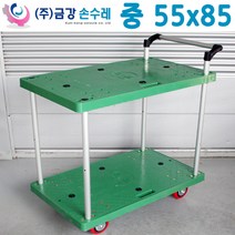 2단 중 P대차 550x850 식당카트 핸드카트