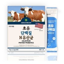 아르채움 초유 단백질 N 유산균 분말 스틱 30p, 4개
