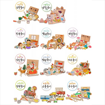 종이생각 크라프트 색칠 소꿉놀이 시리즈 전11종 세트, 가꿈미디어, 가꿈미디어편집부