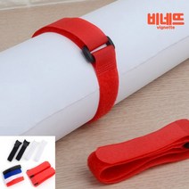 벨크로 케이블타이 책상정리 케이블선정리 재활용케이블타이, 4P 기본형