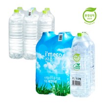 깨끗한샘 (구)아임에코 산수 2L x 24병 산수음료 무라벨 생수, 24개