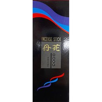 국산 단화향-기도향 제사향, 단
