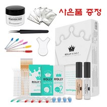 뷰티체인지 롤리킹 속눈썹펌 세트 셀프속눈썹파마 뷰러펌, 1개