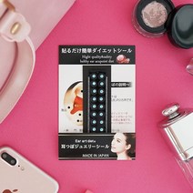 와사비네코 미미츠보 쥬얼리 (아쿠아마린)