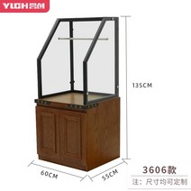 빵집게 걸이 베이커리 카페 진열 용품 케이크 찬장, 3606형 (60x55x135cm)