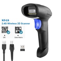 바코드무선리더기 QR 블루투스 스캐너 NETUM L5 유선 2D 바코드 스캐너 및 NTL8 무선 QR 바코드 리더 MAC OS Windows용 pdf417, L8 Wireless 2D Scan