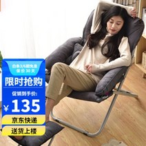 1인 전문 쇼파 홍대 디자인 가구 Gurenos 게으른 의자 가정용 싱글 소파 학생 기숙사 침실 점심 휴식 발코니 레저 접이식 갑판 의자 N699103 기어 조정 가능한 회색, N699113단 속도 조절이 가능한 회색 오토만