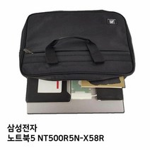 RKK781142S.삼성 노트북5 NT500R5N-X58R노트북가방, 1, 단일옵션