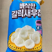 미찌푸드 바삭한 갈릭 새우칩 155g x 3개, 단품, 단품