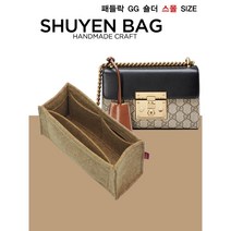 패들락 스몰 체인 GG 숄더백 명품 이너백 백인백 패드락 수프림 409487 맞춤