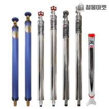 부동전 보온재 교체용 헤드 수도 동파방지 부동급수전 철부동전, 옵션07_보온재 올스텐 부동전 120cm