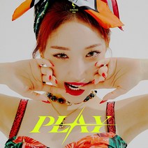 핫트랙스 CHUNG HA(청하) - PLAY/ STAY TONIGHT [MAXI SINGLE]