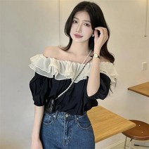 여름 여성 반팔 블라우스 보트넥 배색 러플 퍼프 루즈핏 빅사이즈 셔츠 상의 S~3XL A77