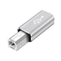 USB 유형 C to B 프린터 스캐너 변환기 용 어댑터 USB C Female to USB B Male MIDI 컨트롤러 용 전기 키보드 461329, 03 Straight Grey