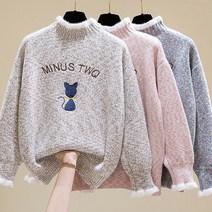 아유 여성 겨울 포근한 니트 이너 티셔츠 캐주얼 AYBXKN0290
