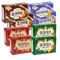 크라운 초코하임 화이트하임 47g 각2개+쿠크다스 커피 화이트 72g 각2개 총8개+미니젤리사은품, 1개