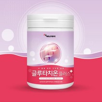 40대 50대 글루타치온분말 여성 글루타치 글루타티온 1개월분, 1개, 100g