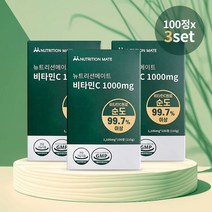 뉴트리션메이트 비타민C 1000mg 300정 유전자 조작하지 않은 옥수수 사용 NON-GMO, 100정, 3개