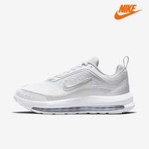 나이키운동화 LQS CU4870-102 나이키 우먼스 에어맥스 AP