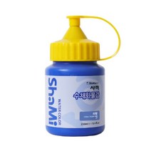 [신한] 샤미 수채화물감 250ml 낱색, 색상:[6303090]18황토