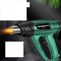 소형 히팅건 공업용 건조 랩핑 드라이기 열 열풍기, 일반형(2000W)