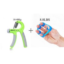 크로스핏그립 손바닥보호대 헬스장갑 크로스핏 장갑 핸드 트레이너 익스팬더 그립 그리퍼 핑거 스패더 근육 운동 피트니스, [13] Set 4