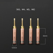 스터드용접기 M3/M4/M5/M6/M8/M10 Welding machine type stud screw torch chuck pure copper 10Pcs, 01 M3