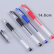 무지볼펜 0.5mm 홍보용 판촉용 저렴한 볼펜, 블랙(0247)