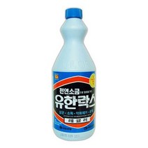 유한 유한락스 1L 청소세정제 바닥청소 악취제거 빨래삶기, 옵션_후레쉬