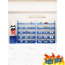 아크릴 신발 진열대 진열장 디스플 매장, 레드